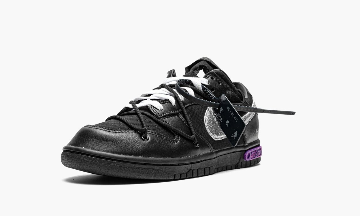 Nike Dunk Low