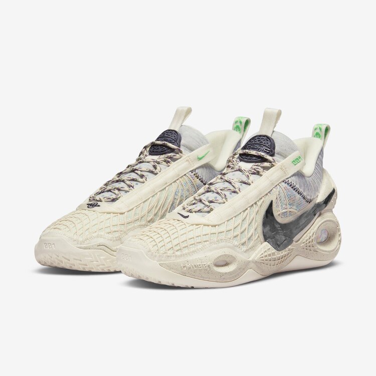 Nike Cosmic Unity Natural Grey