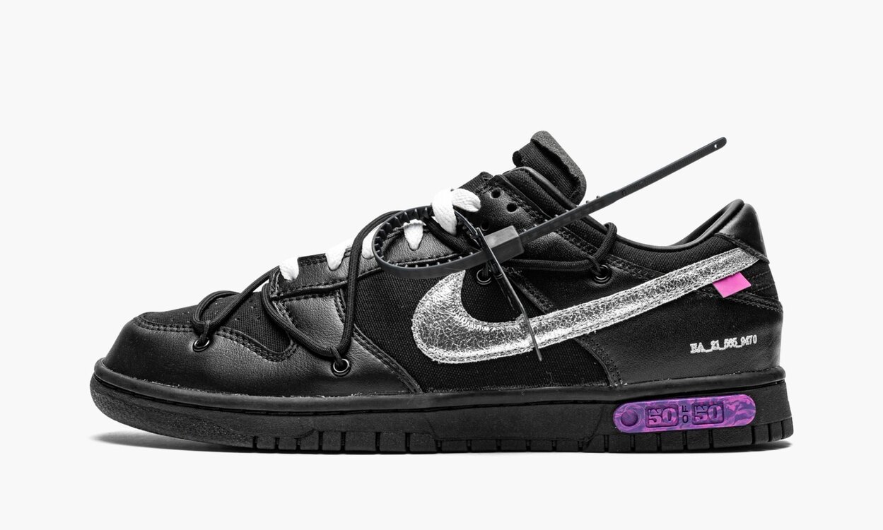 Nike Dunk Low