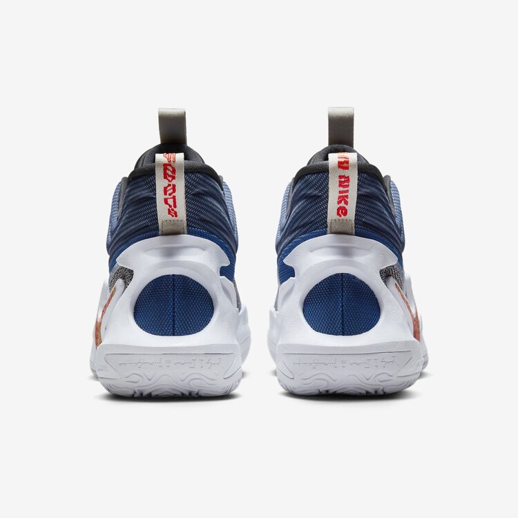 Nike Cosmic Unity 2 ''Better Us - Off Noir''
