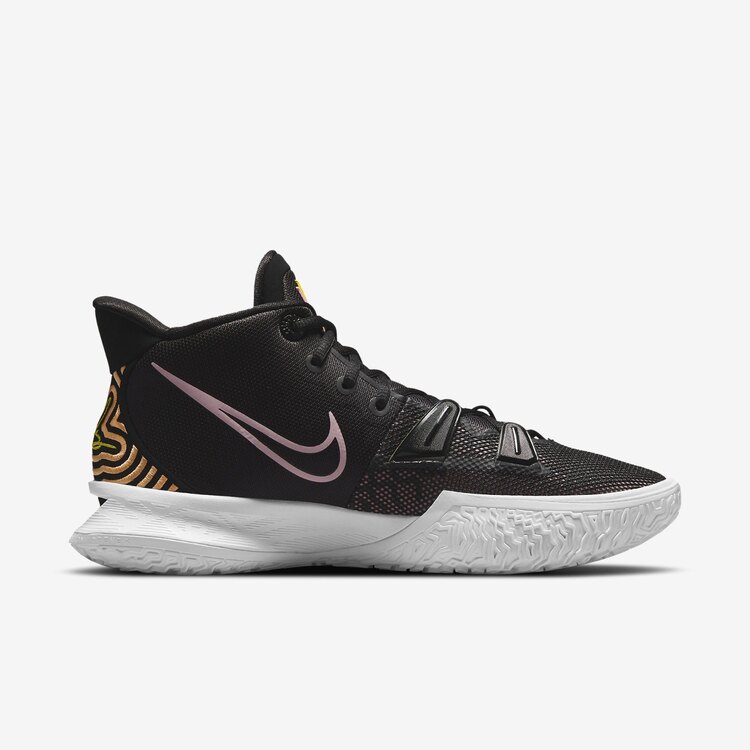 Nike Kyrie 7 ”Ripple Effect”
