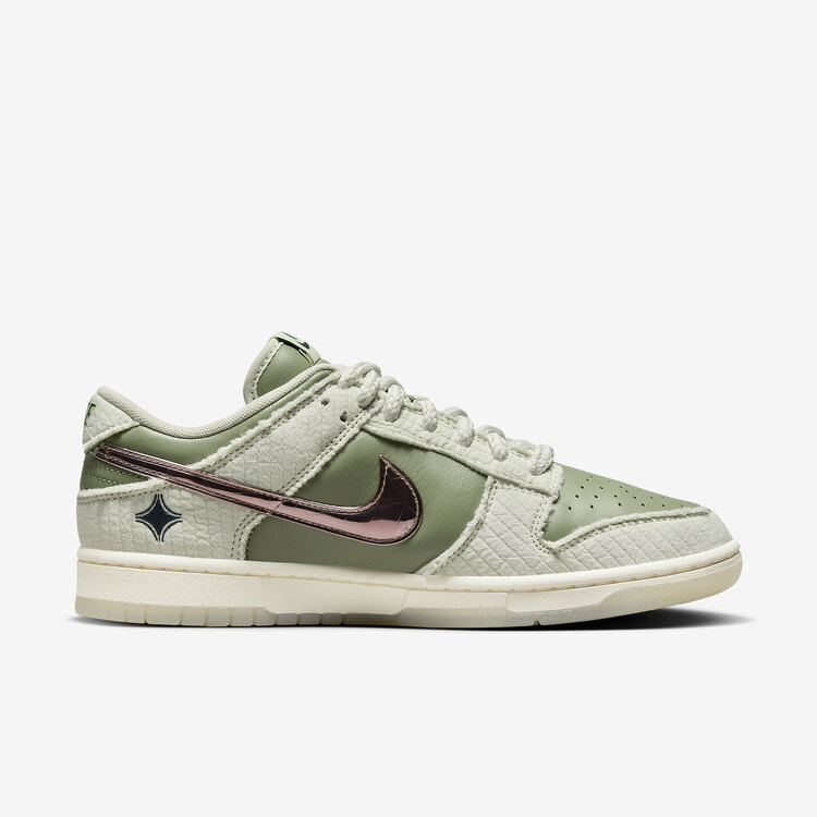 Nike Dunk Low “Be 1 Of One”