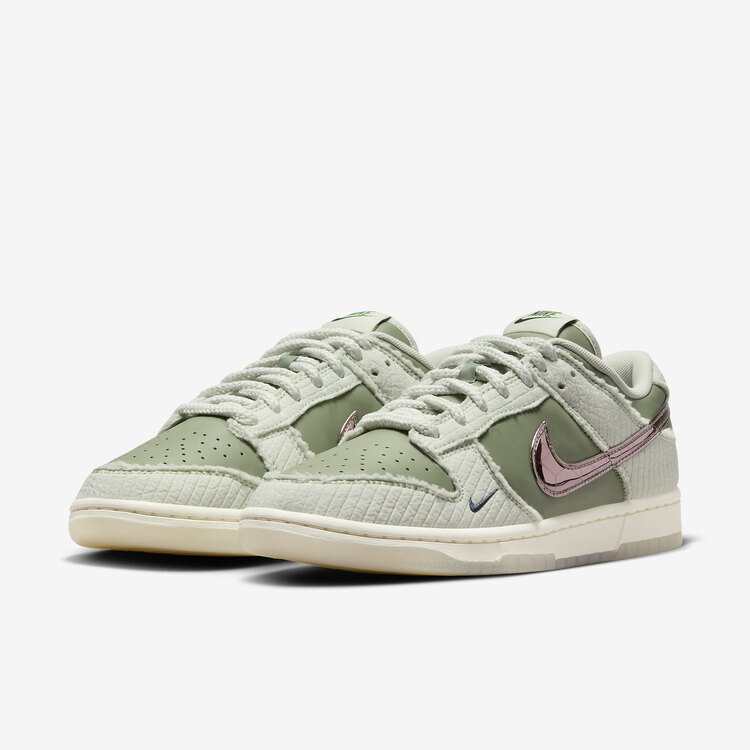 Nike Dunk Low “Be 1 Of One”