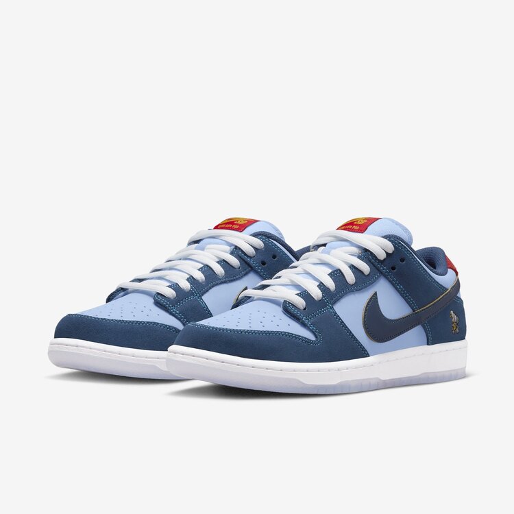 Nike SB Dunk Low Why So Sad?
