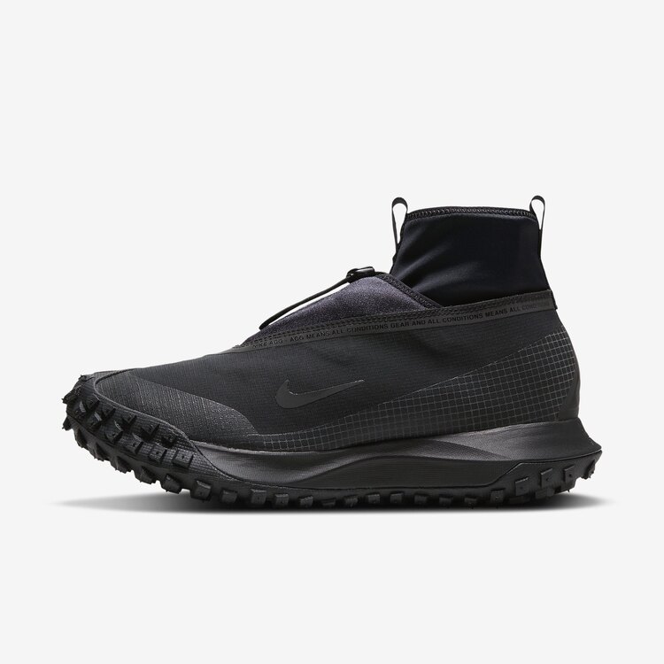 Nike ACG Mountain Fly Gore-tex Dark Grey