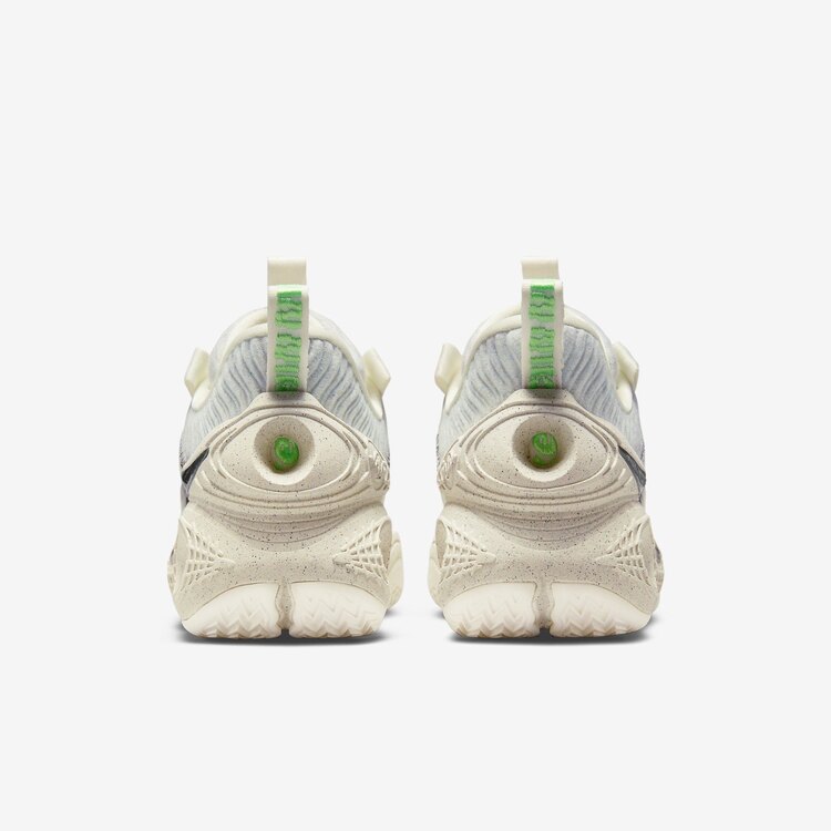 Nike Cosmic Unity Natural Grey