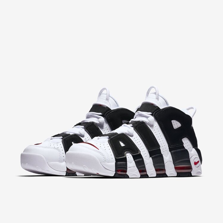Nike Air More Uptempo “Scottie Pippen”