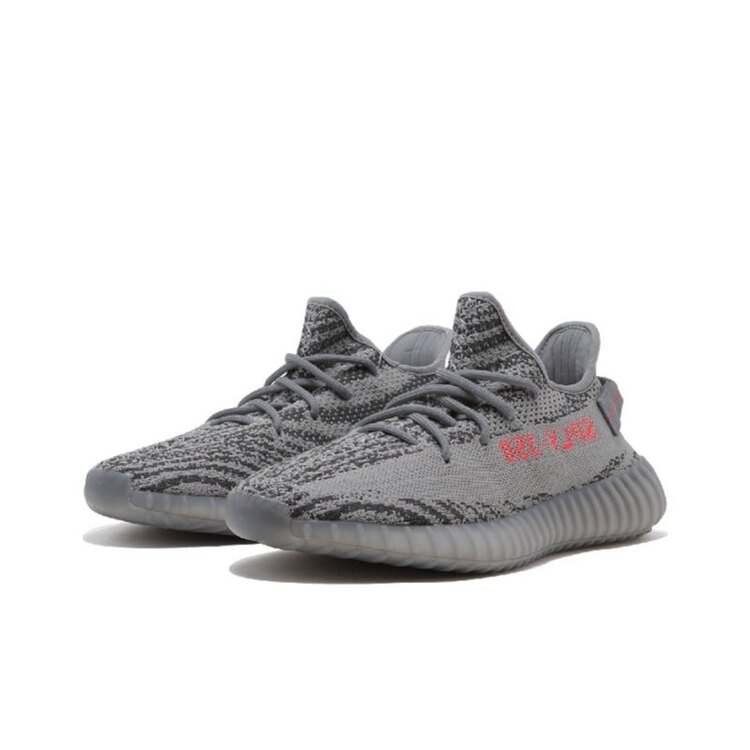 Yeezy Boost 350 v2 Beluga 2.0