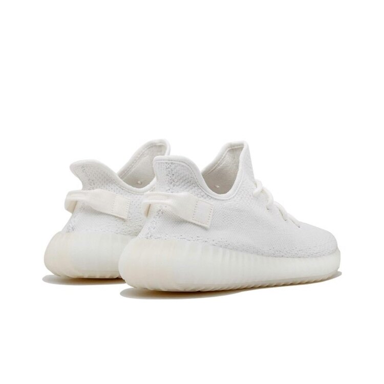 Yeezy Boost 350 v2 White