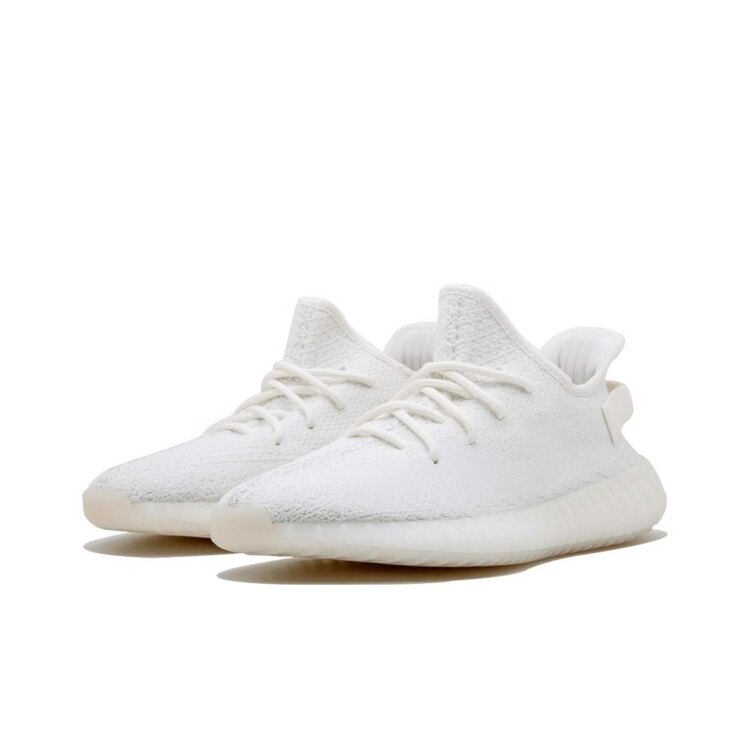 Yeezy Boost 350 v2 White