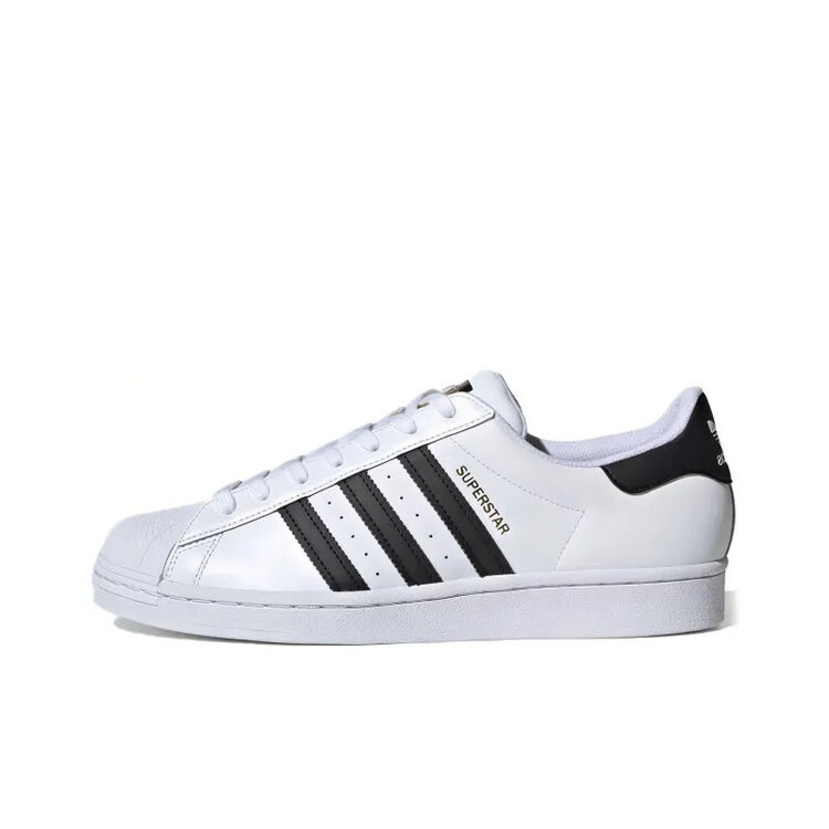 Superstar Classic