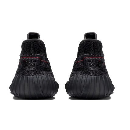Yeezy Boost 350 v2 Black