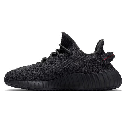 Yeezy Boost 350 v2 Black