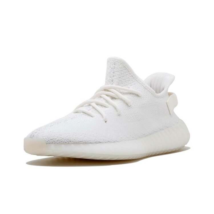 Yeezy Boost 350 v2 White
