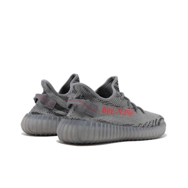 Yeezy Boost 350 v2 Beluga 2.0