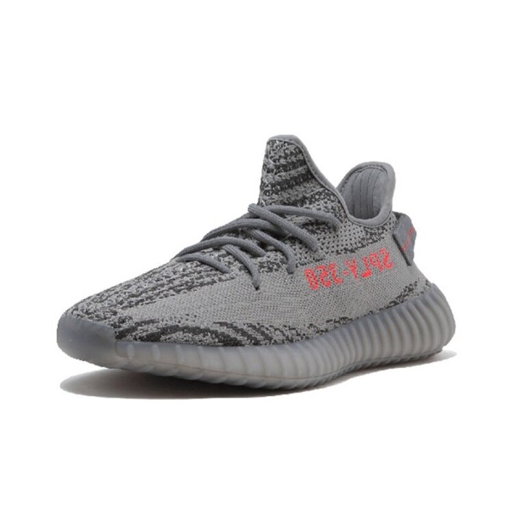 Yeezy Boost 350 v2 Beluga 2.0