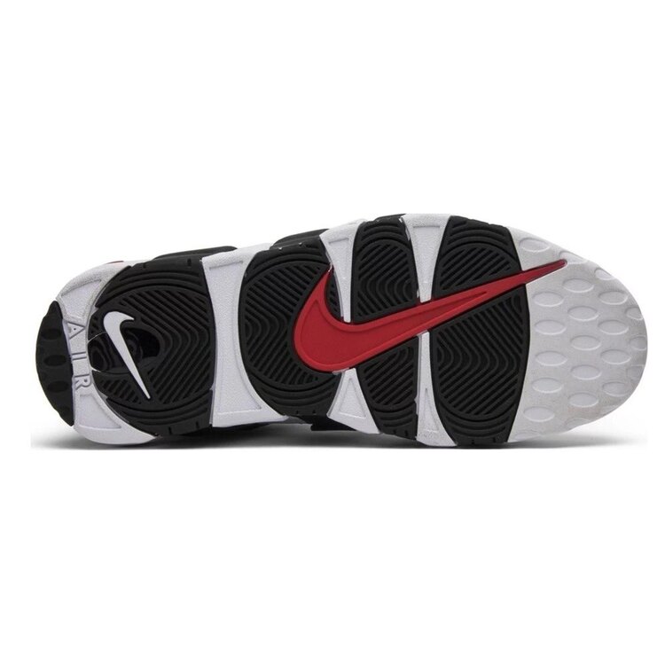Airmore Uptempo Scottie Pippen