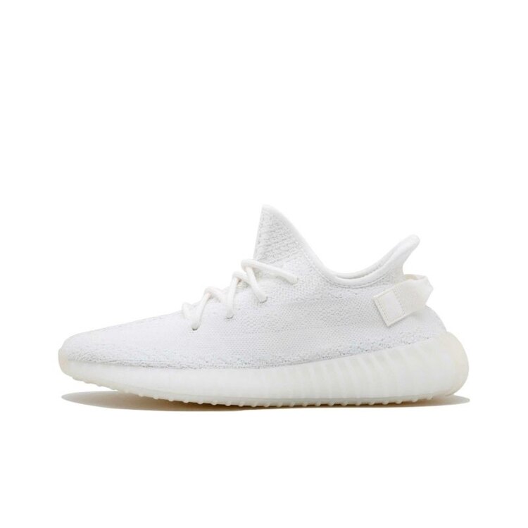 Yeezy Boost 350 v2 White