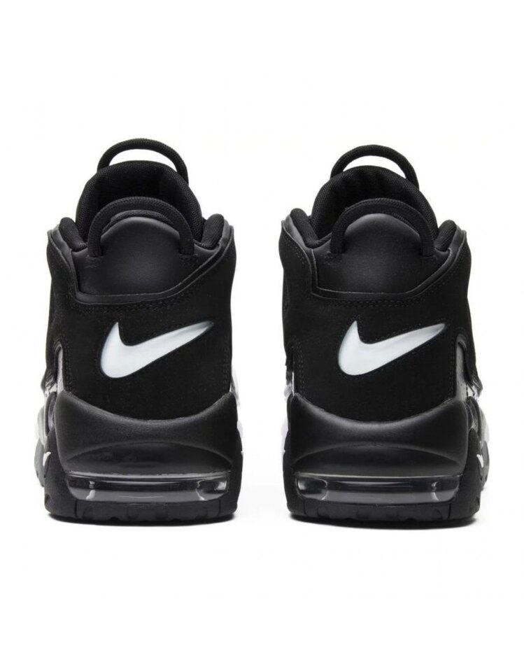 Airmore Uptempo Tricolor