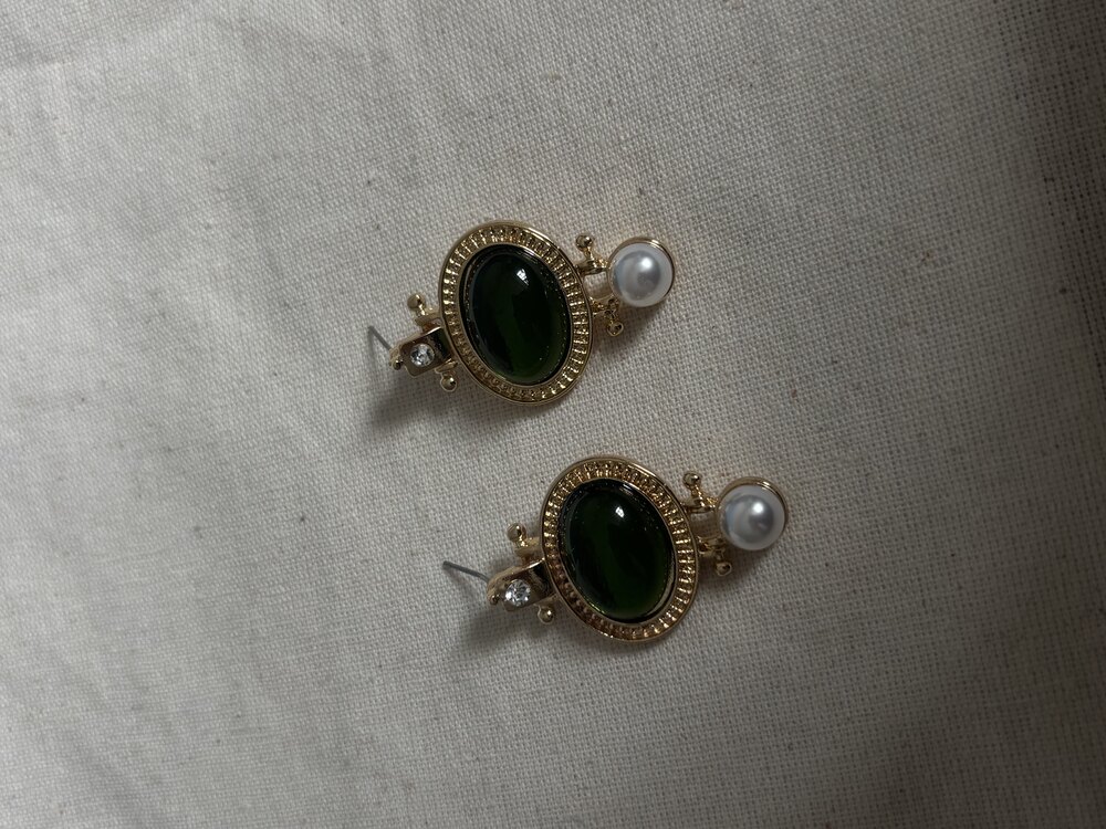 Vintage Zümrüt Küpe