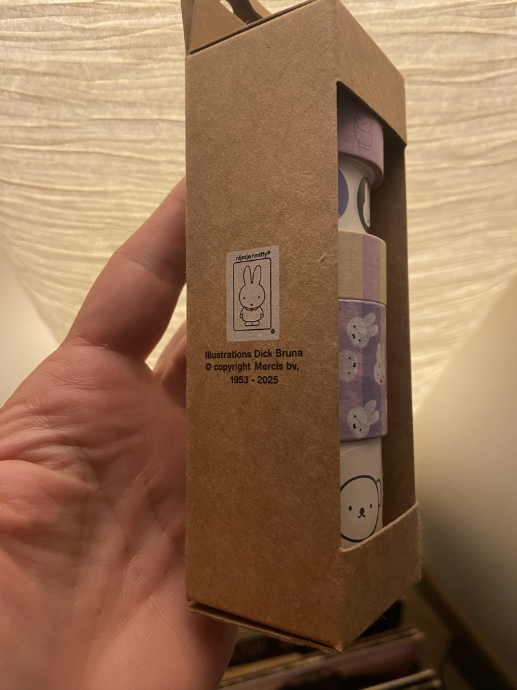 Miffy washi tape set