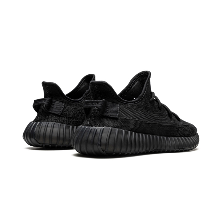 Adidas Yeezy Boost 350 V2 Onyx
