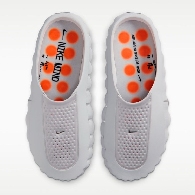 Nike Mind 001 Pregame