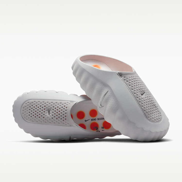Nike Mind 001 Pregame