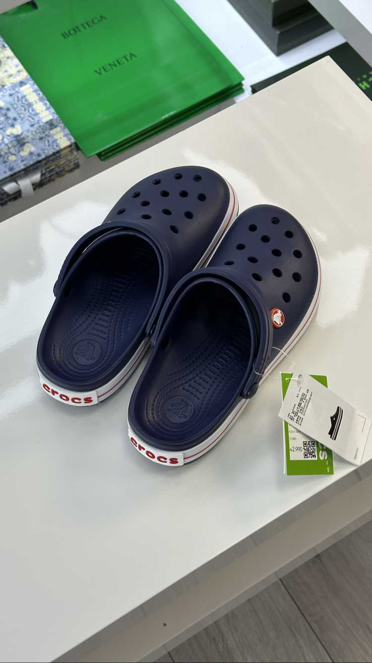 Crocs Crocband - Dark Blue 