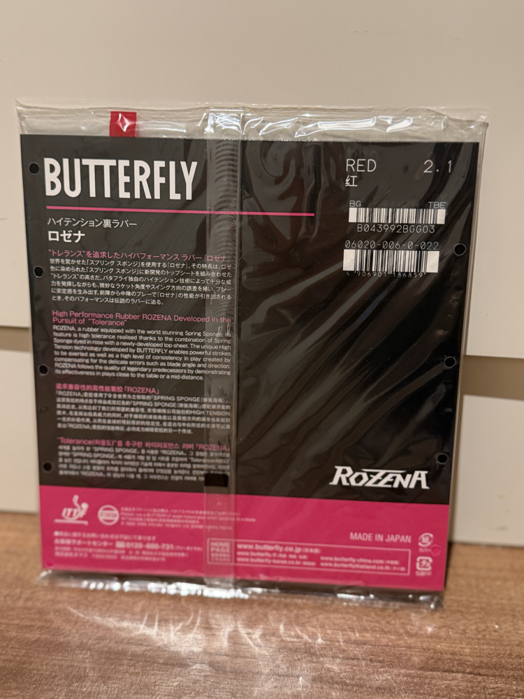 Butterfly Rozena Masa Tenisi Lastiği