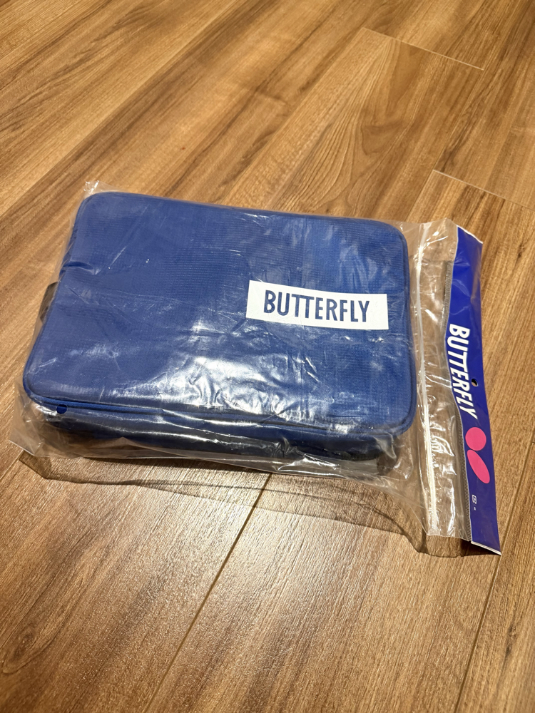 Butterfly Raket Kılıfı Çift Gözlü 