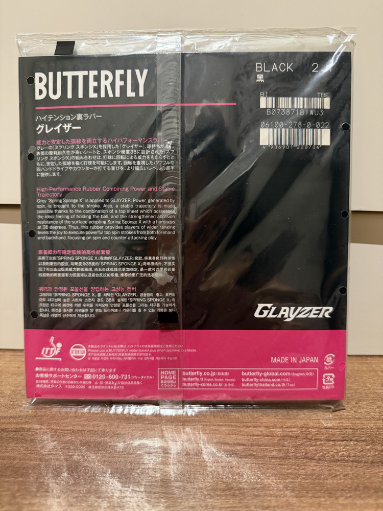 Butterfly Glayzer Masa Tenisi Lastiği