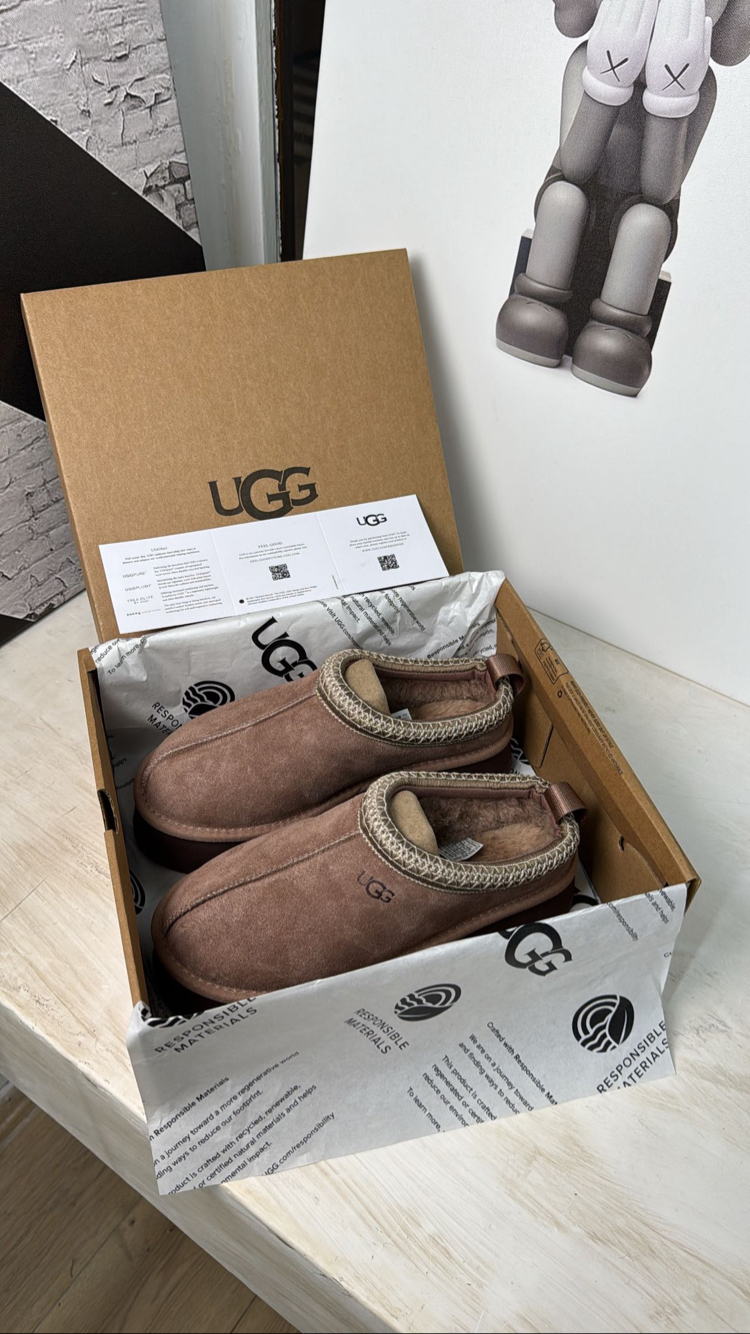 U.G.G Tazz Cream Blue