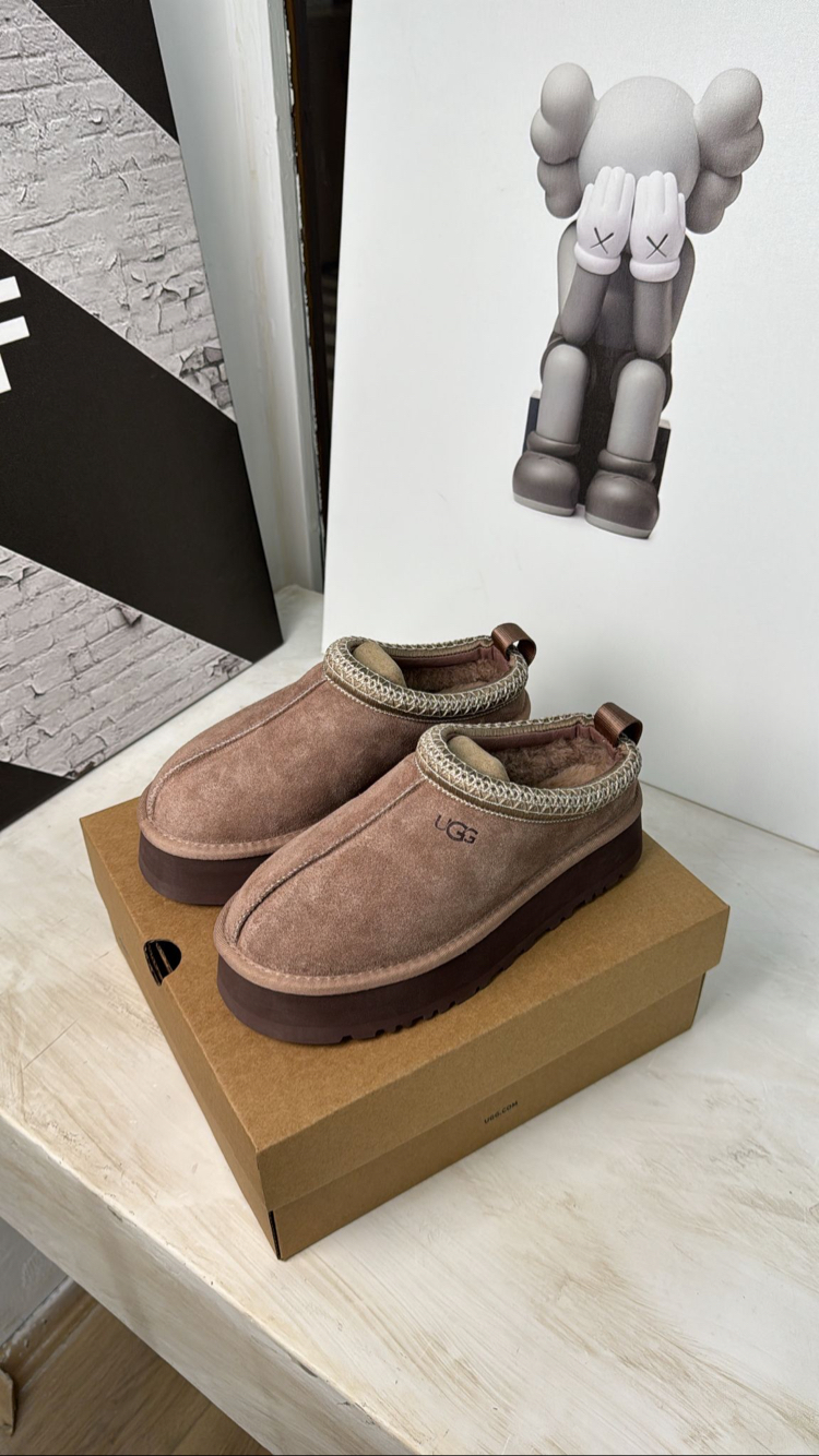 U.G.G Tazz Cream Blue