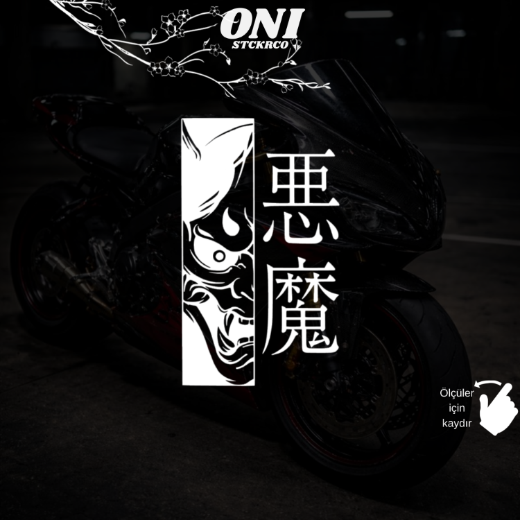 ONI Sticker