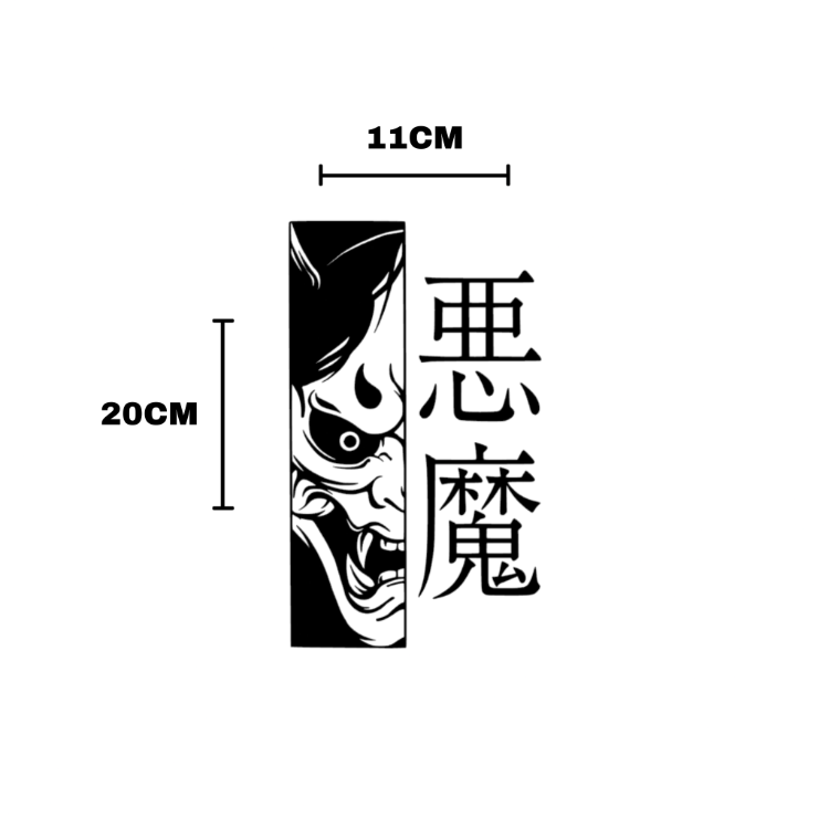 ONI Sticker