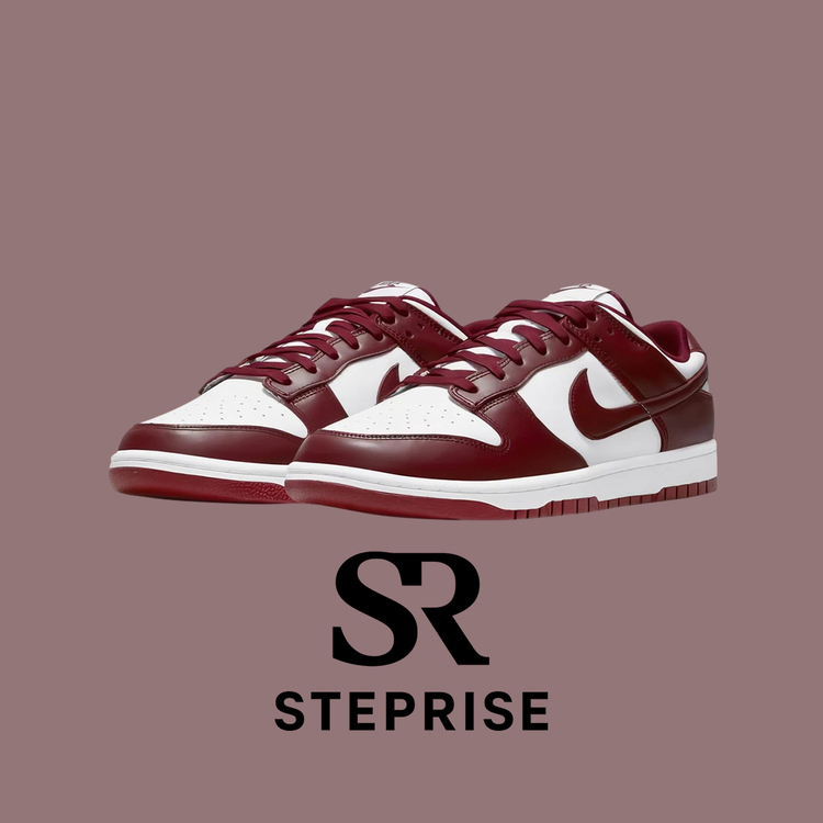 Nike Sb Dunk Low Bordeaux