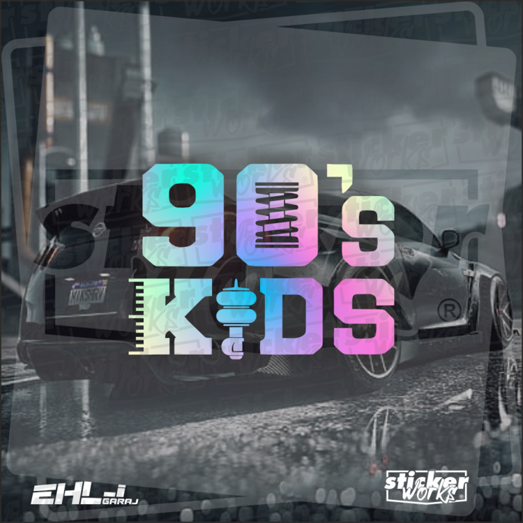 90's Kids Sticker