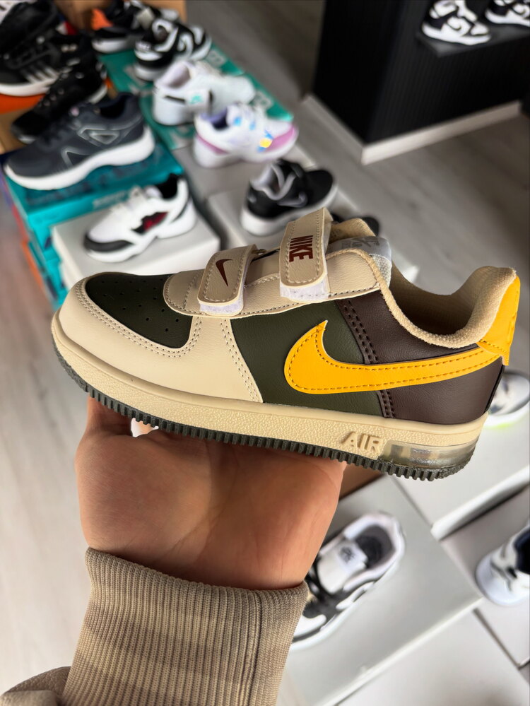 Çocuk Nike