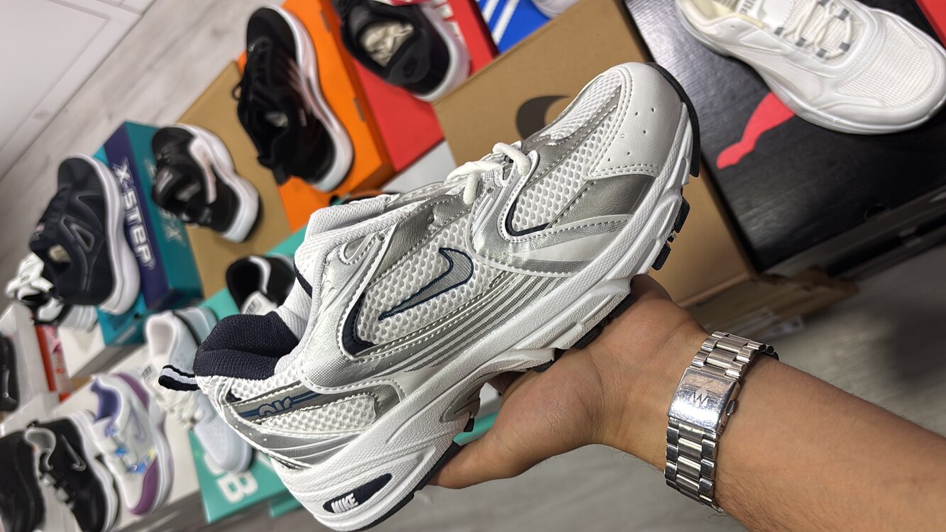 Nike 