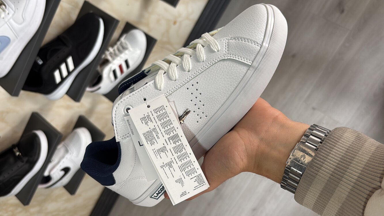 Lacoste