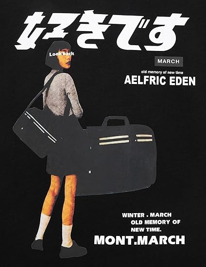  Retro Tokyo Street Tee