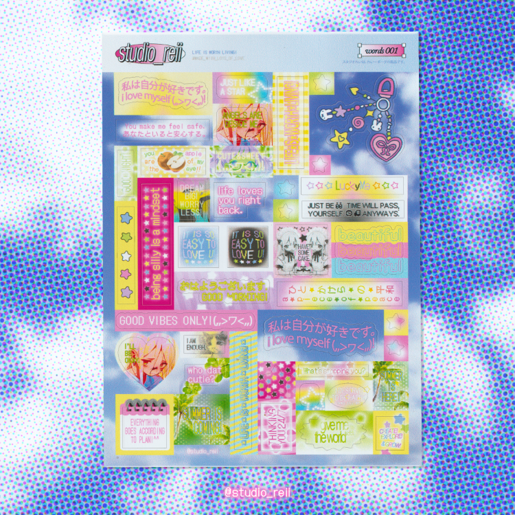 'words' sticker