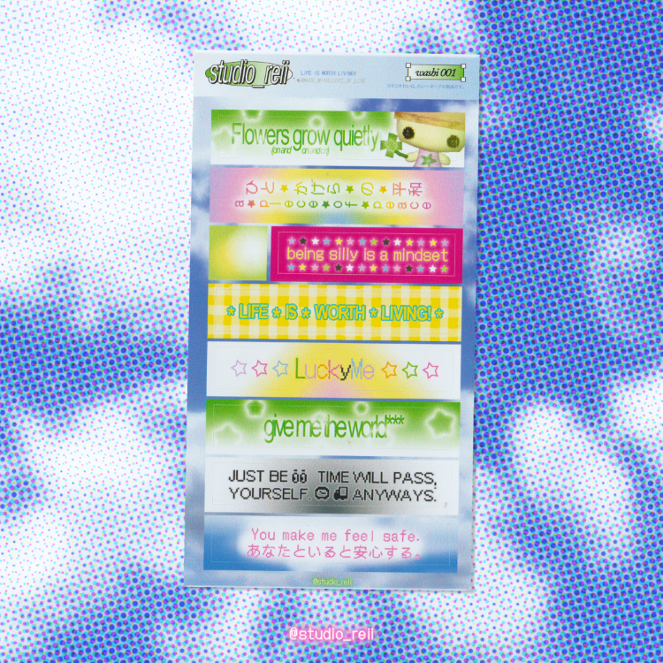 'washi' sticker