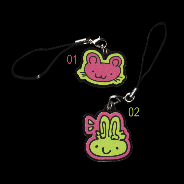 'bebişler' charm