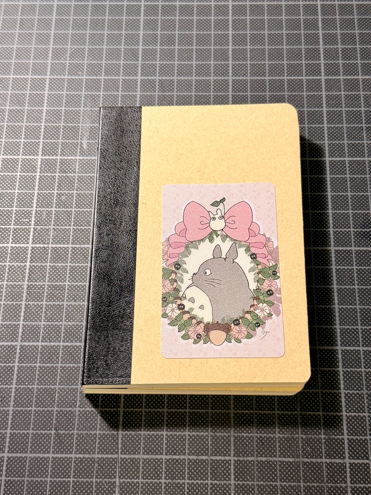 Totoro