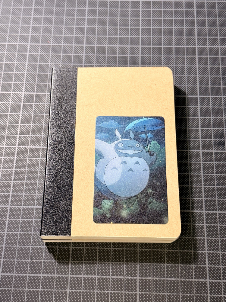 Totoro - 2