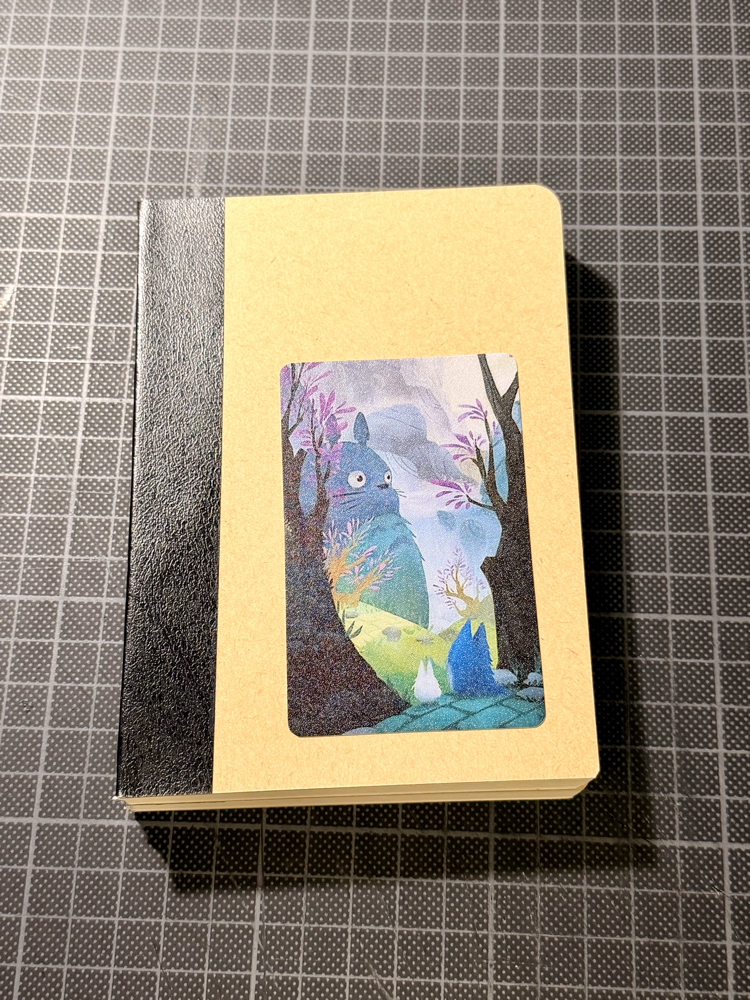 Totoro