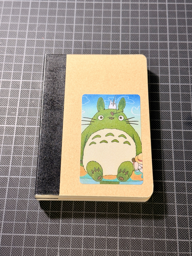 Totoro - 2