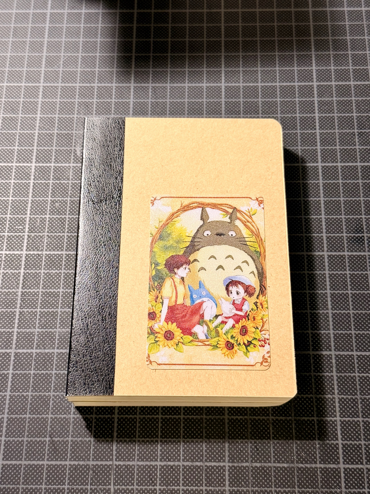 Totoro